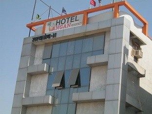 Angan Residency Hotell Ahmedabad Exteriör bild